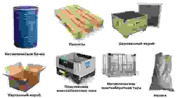 Тара для перевозки грузов в Чебаркуле